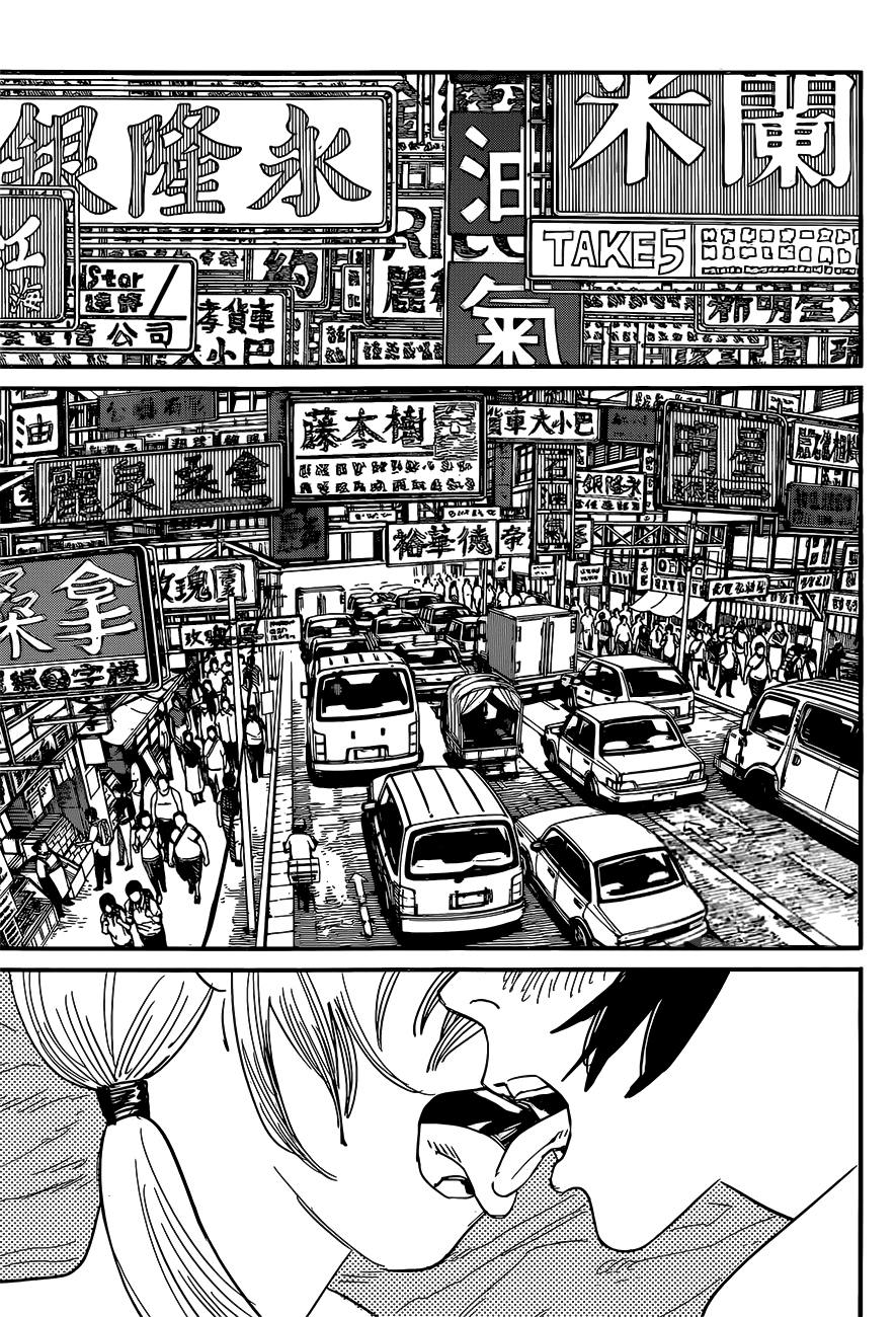 Read Chainsaw Man (IT) Manga Online