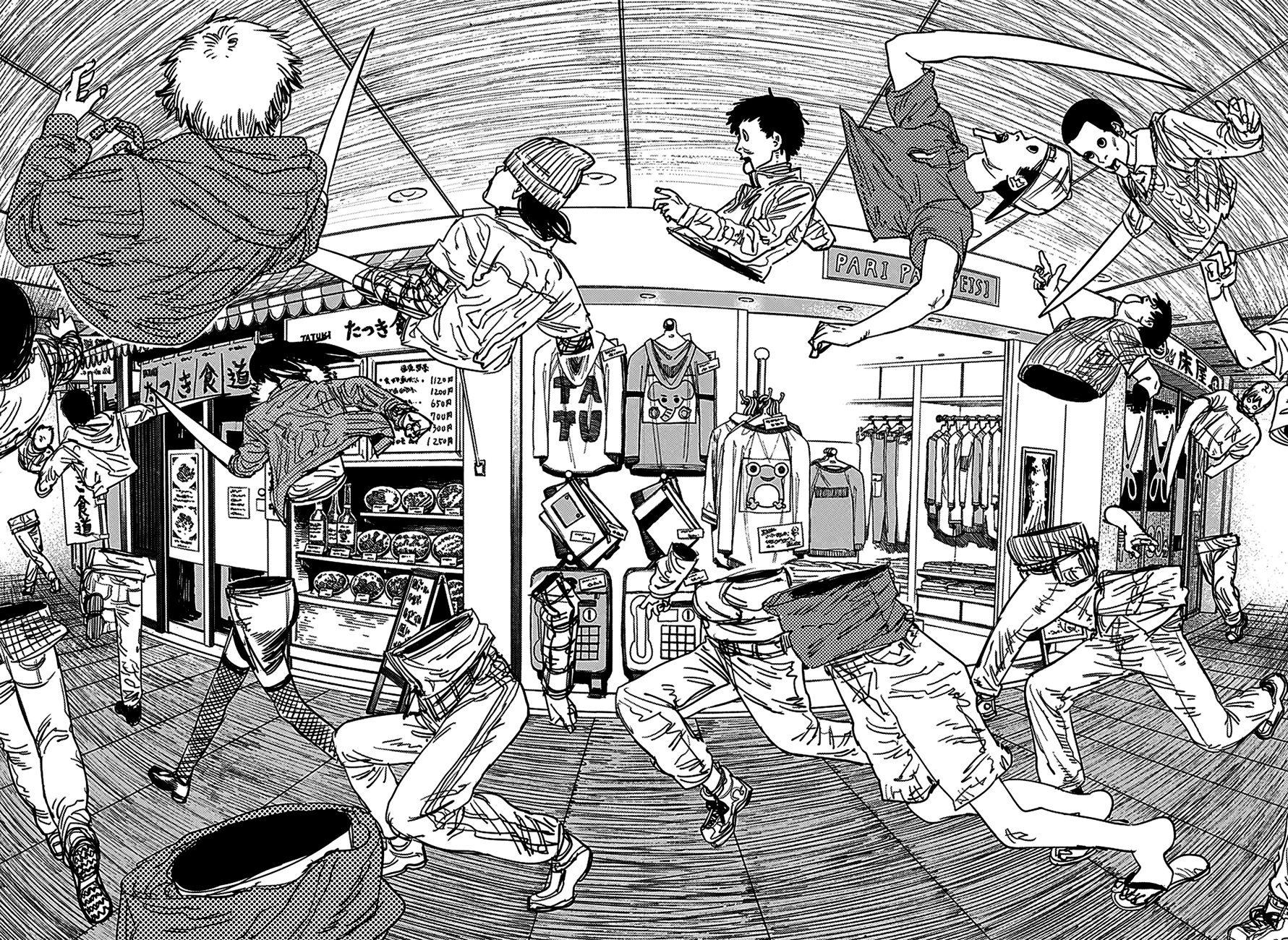 Read Chainsaw Man (IT) Manga Online