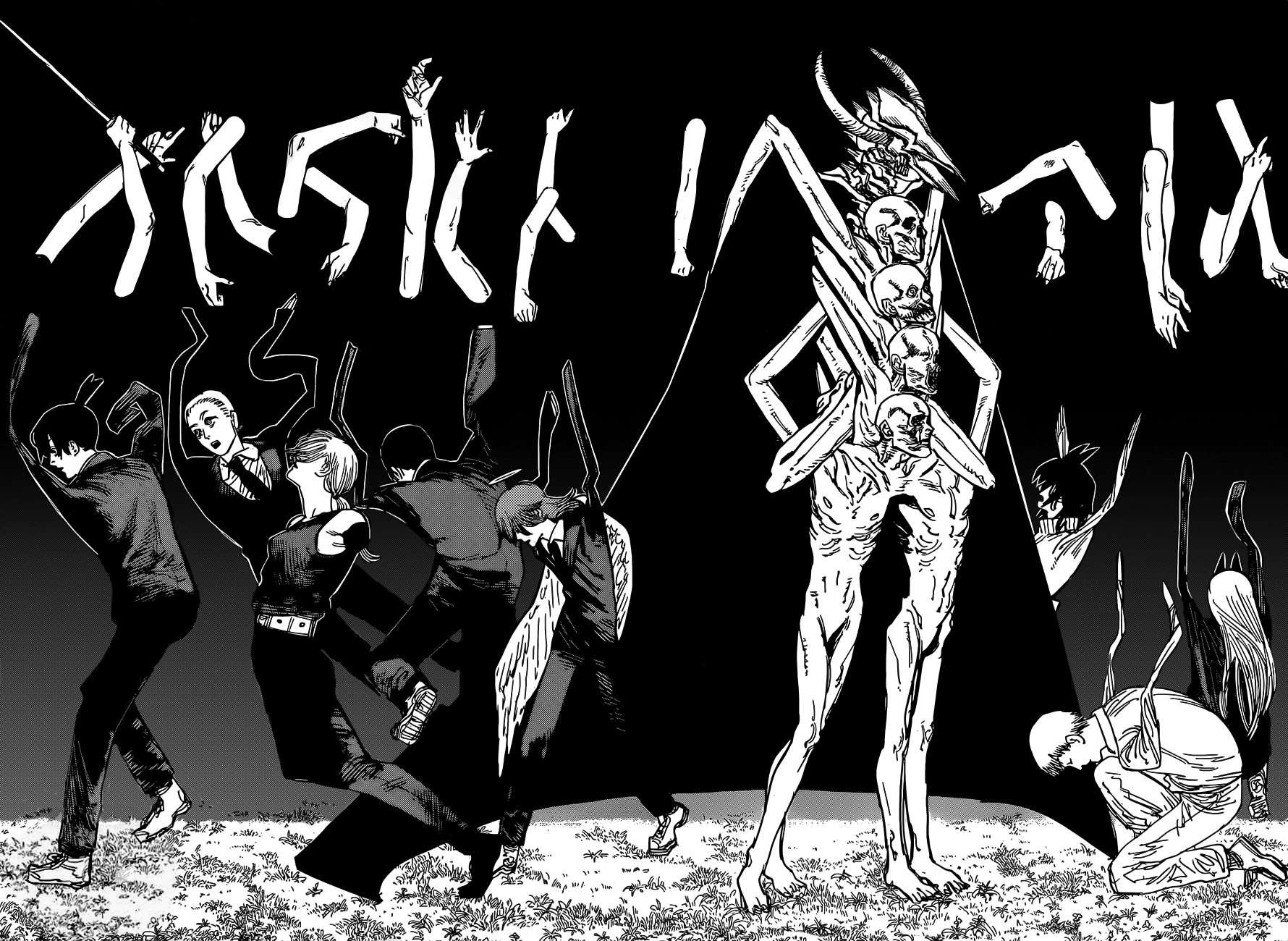 Read Chainsaw Man (IT) Manga Online