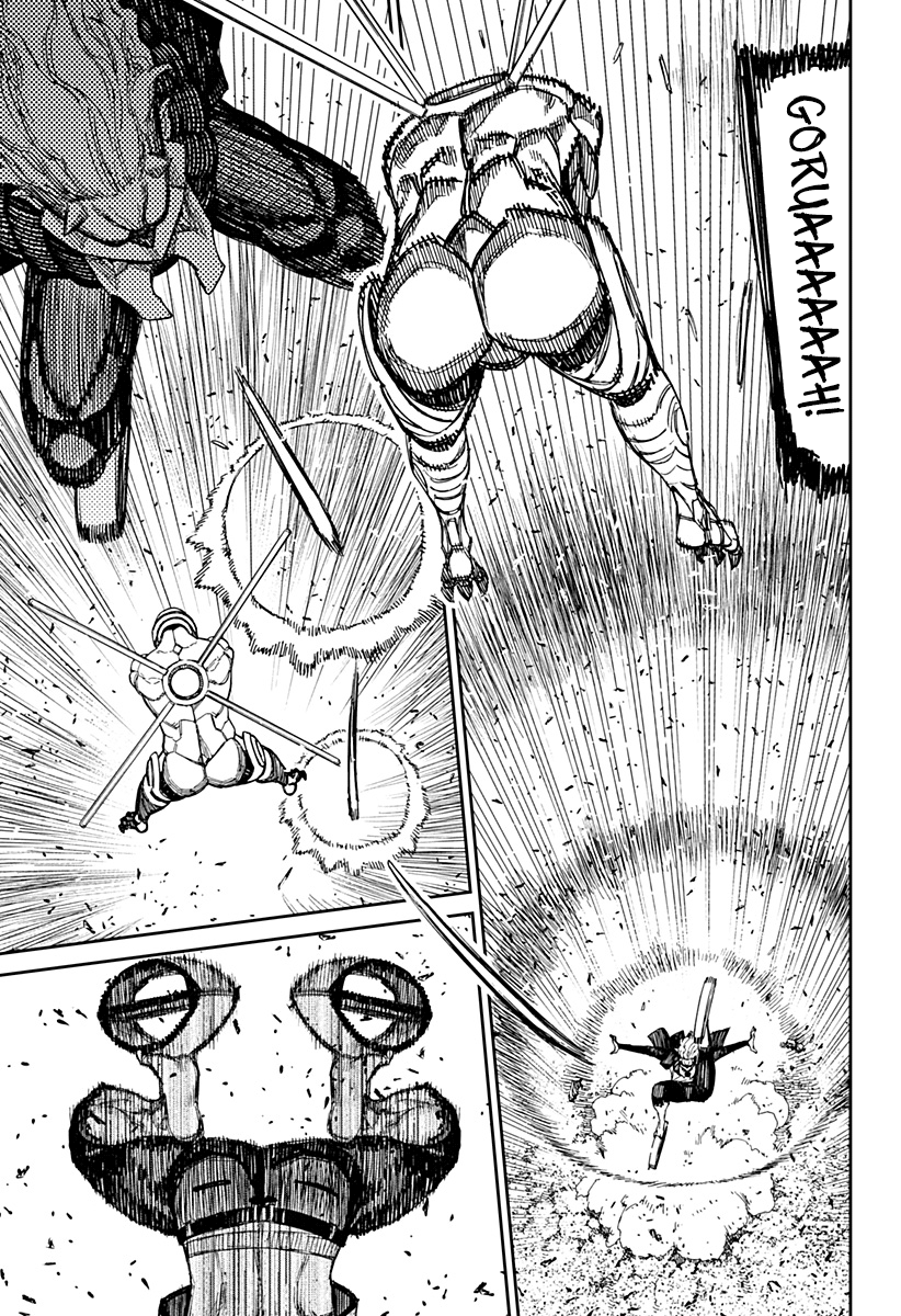 Read Dandadan (IT) Manga Online