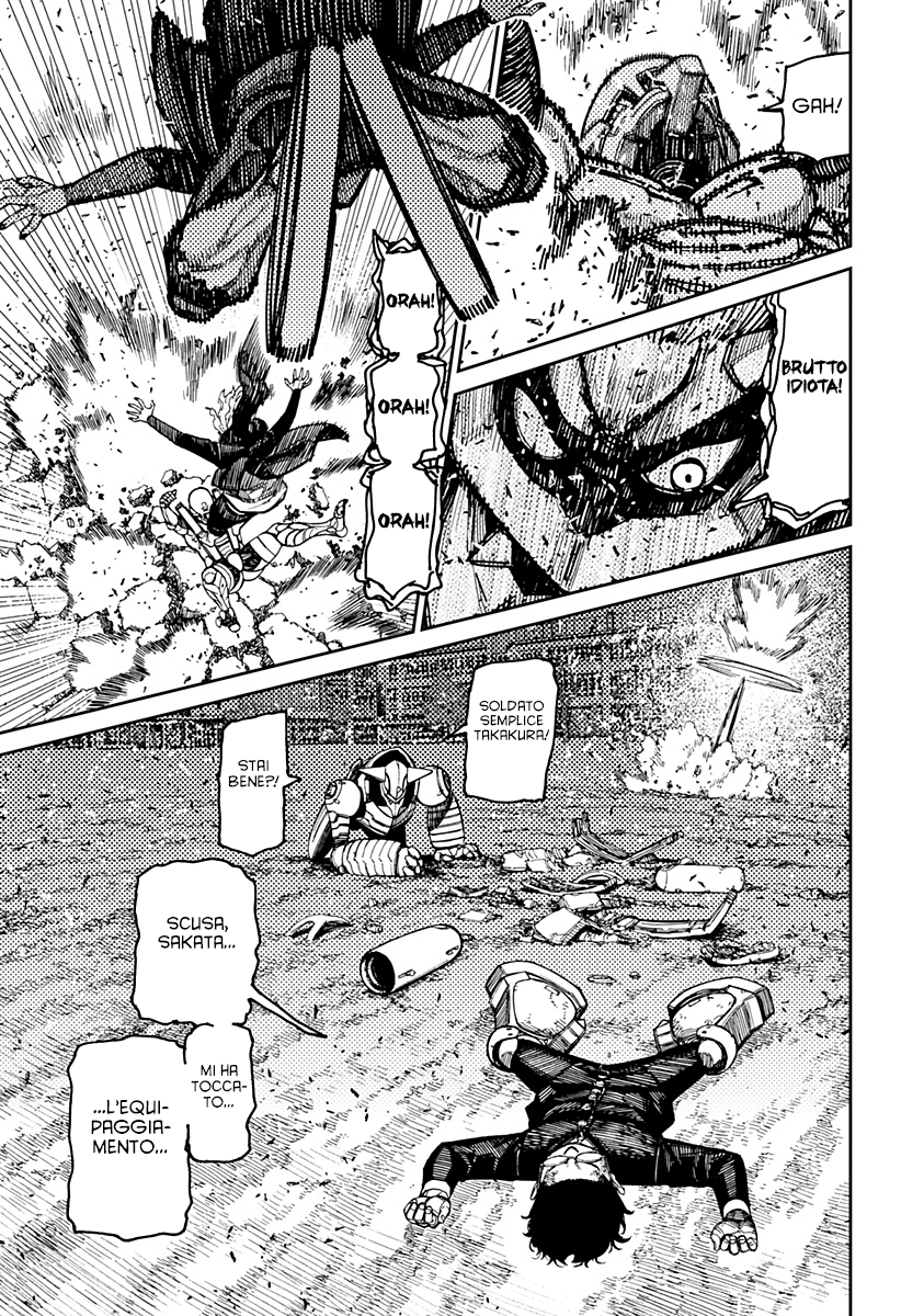 Read Dandadan (IT) Manga Online