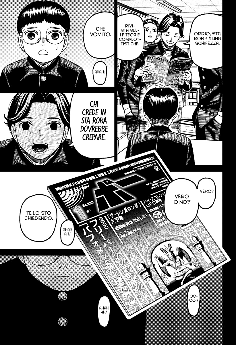 Read Dandadan (IT) Manga Online