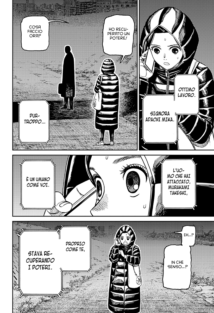 Read Dandadan (IT) Manga Online