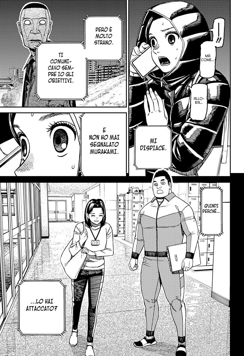 Read Dandadan (IT) Manga Online