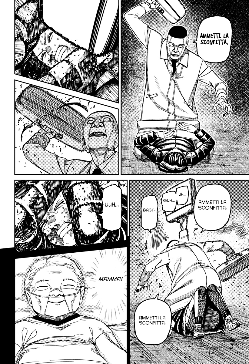 Read Dandadan (IT) Manga Online