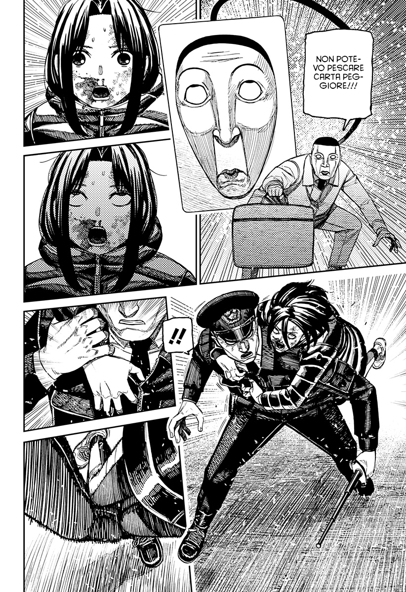 Read Dandadan (IT) Manga Online