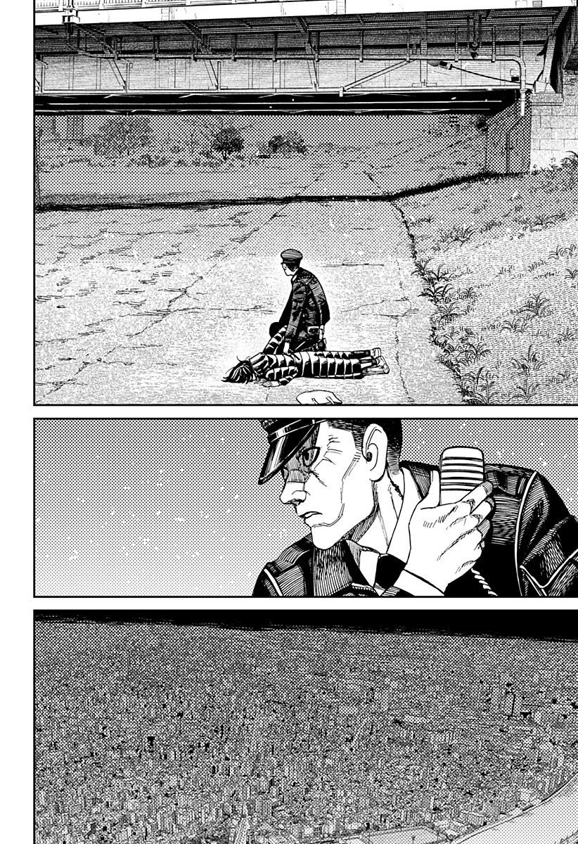 Read Dandadan (IT) Manga Online