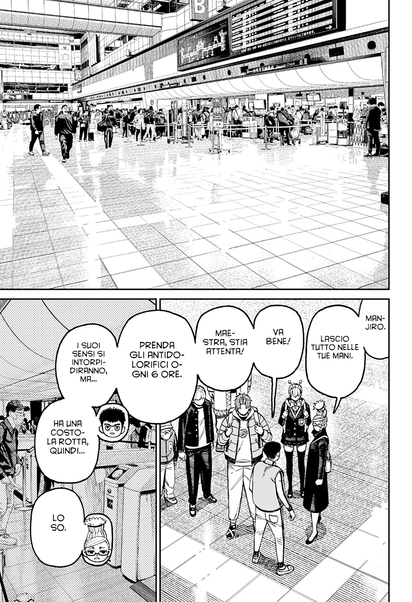 Read Dandadan (IT) Manga Online