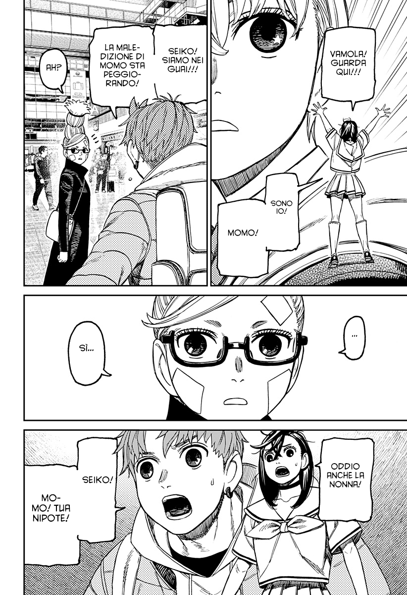 Read Dandadan (IT) Manga Online