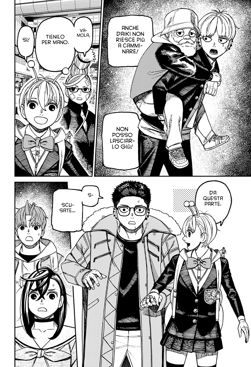 Read Dandadan (IT) Manga Online