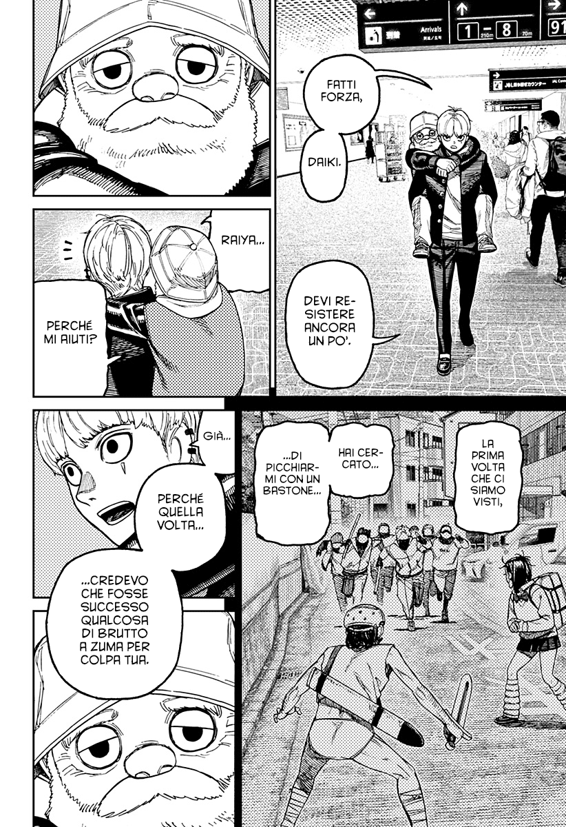 Read Dandadan (IT) Manga Online