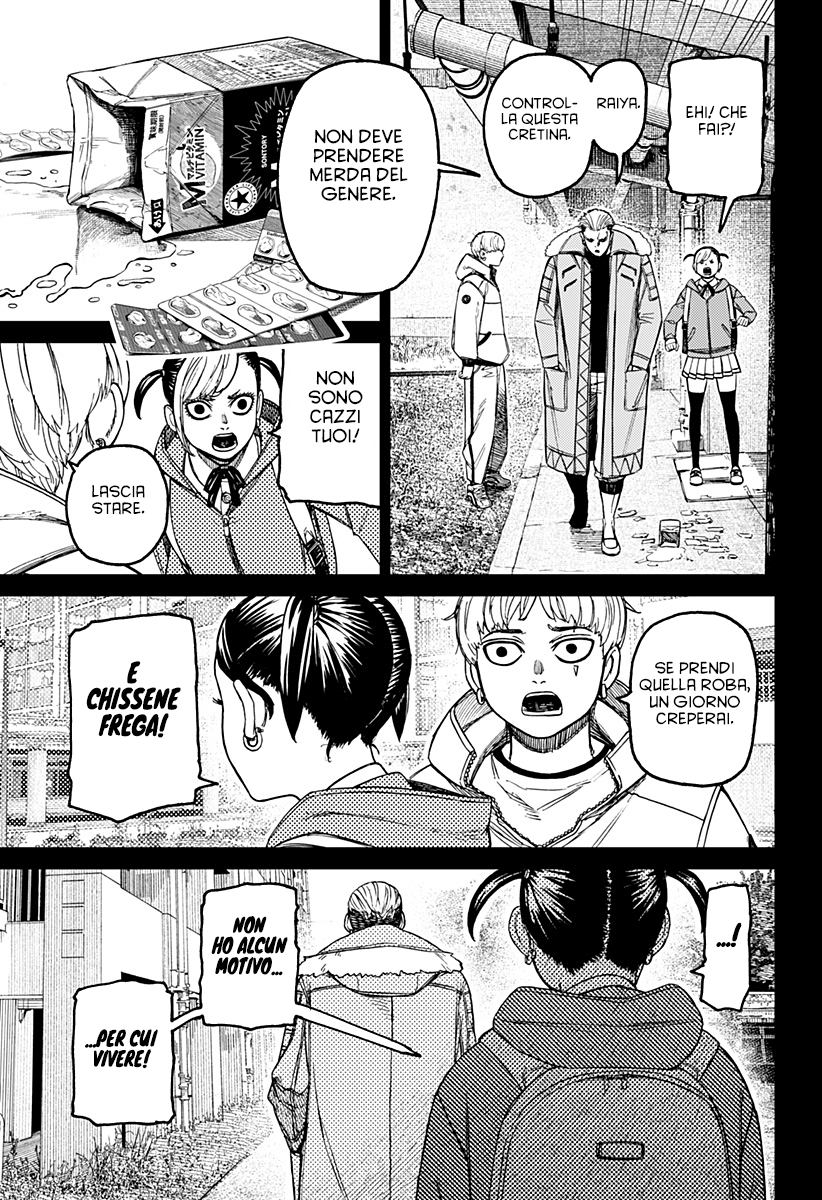 Read Dandadan (IT) Manga Online