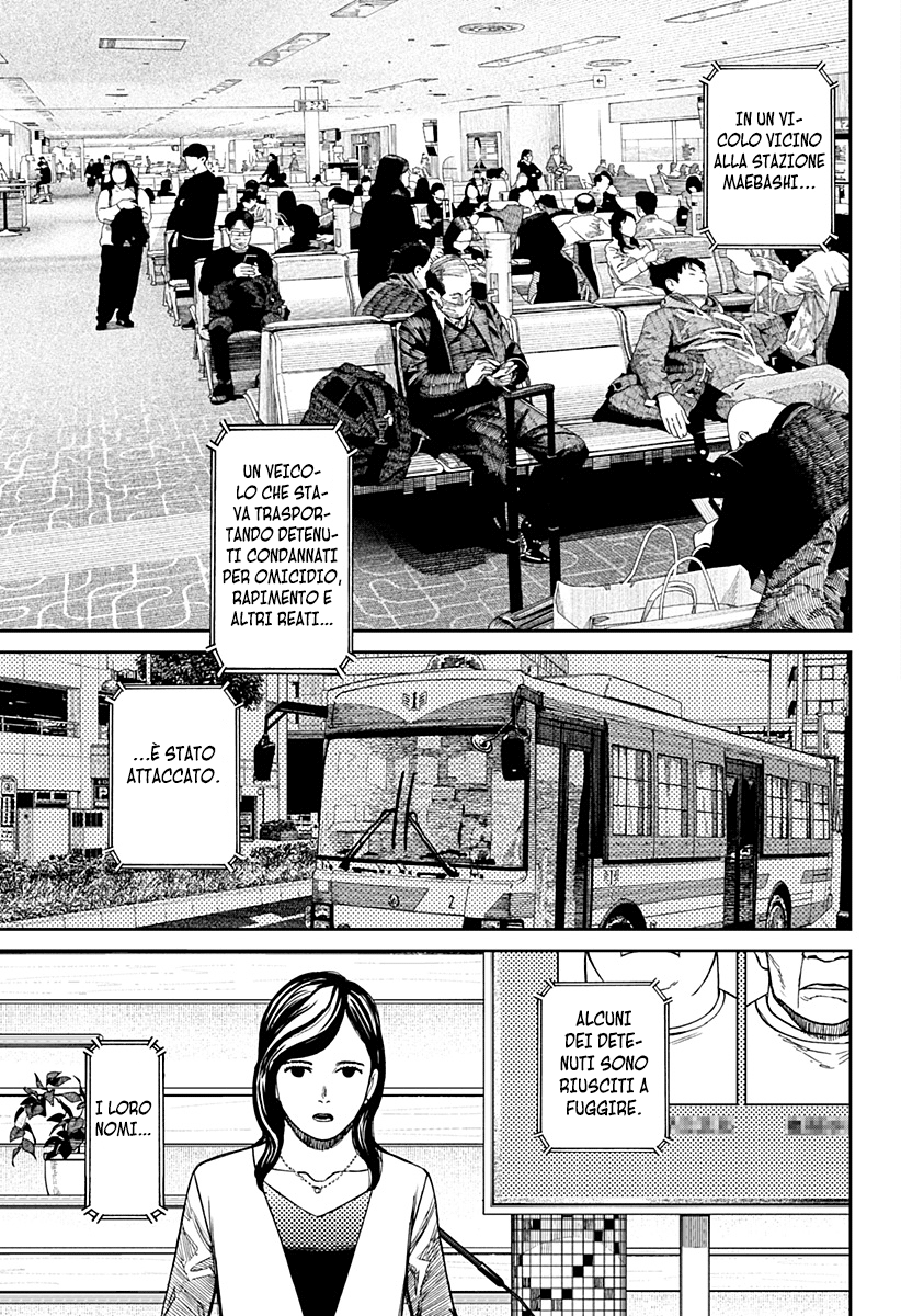 Read Dandadan (IT) Manga Online
