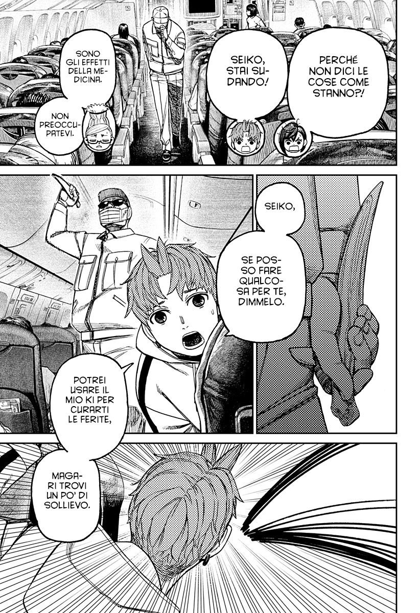 Read Dandadan (IT) Manga Online