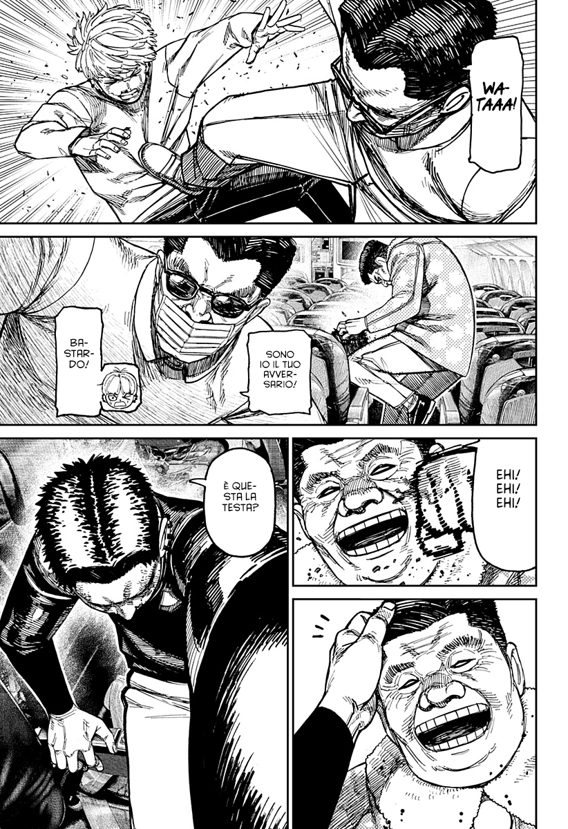 Read Dandadan (IT) Manga Online