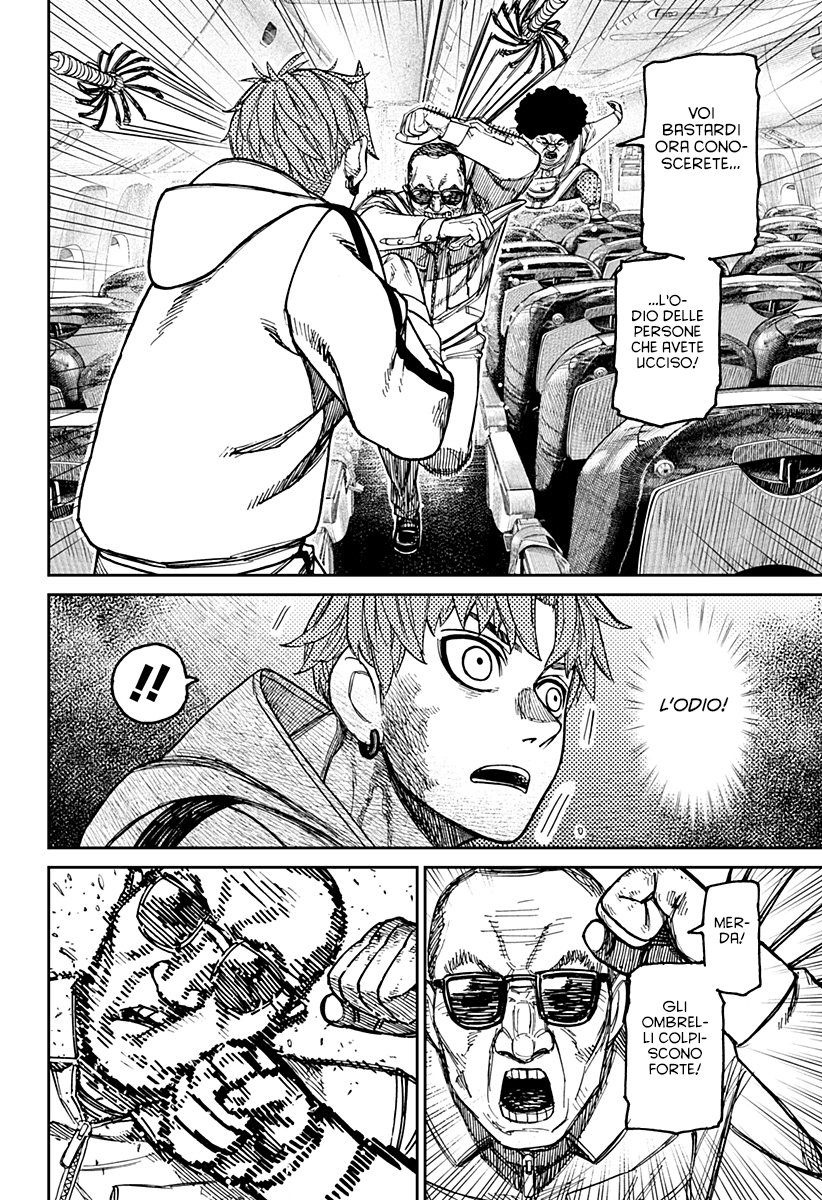 Read Dandadan (IT) Manga Online