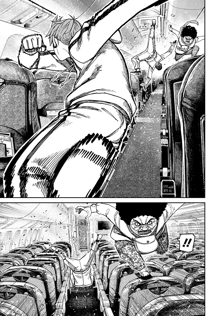 Read Dandadan (IT) Manga Online