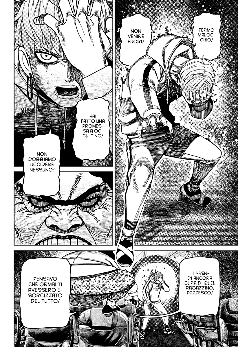 Read Dandadan (IT) Manga Online