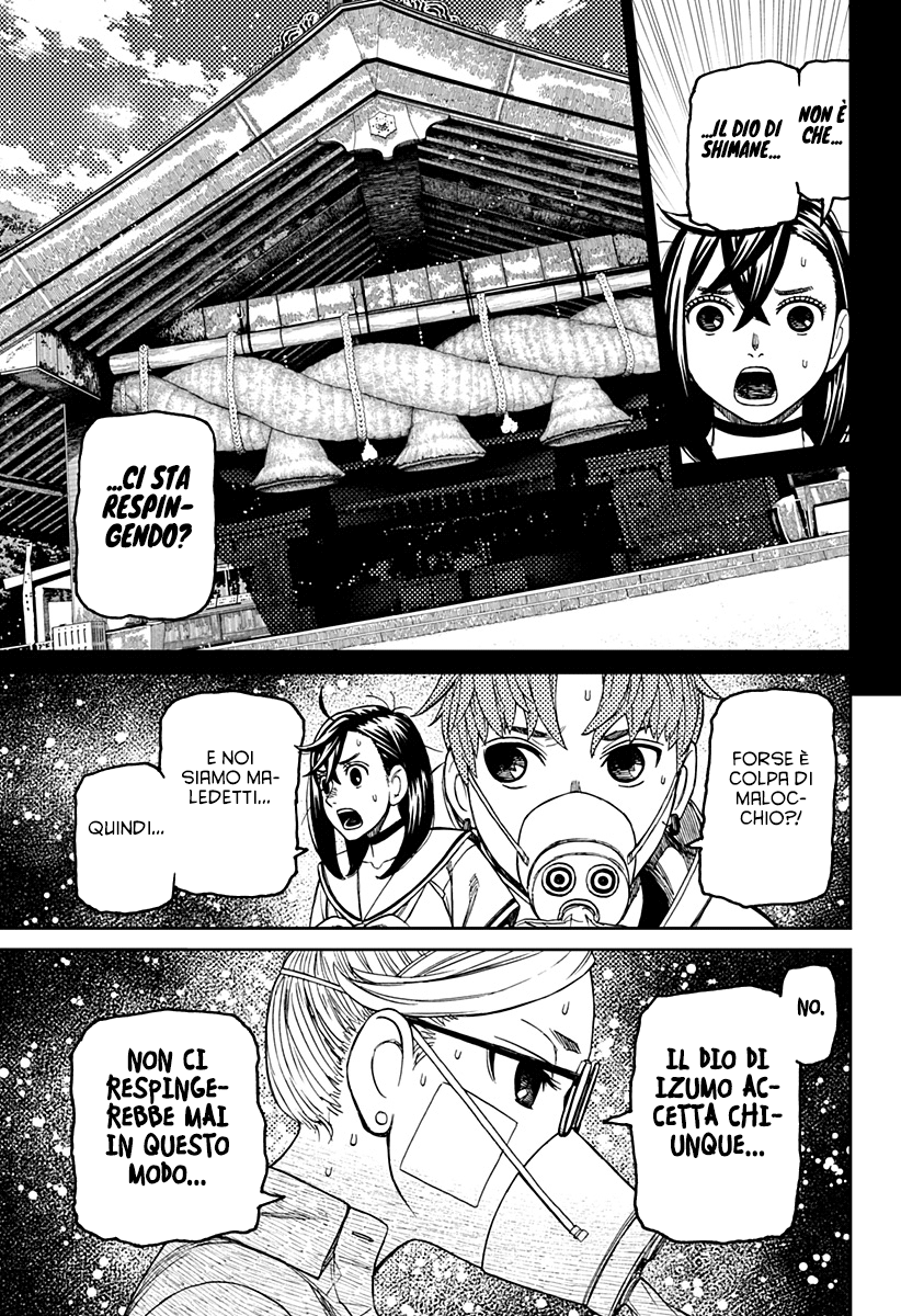 Read Dandadan (IT) Manga Online