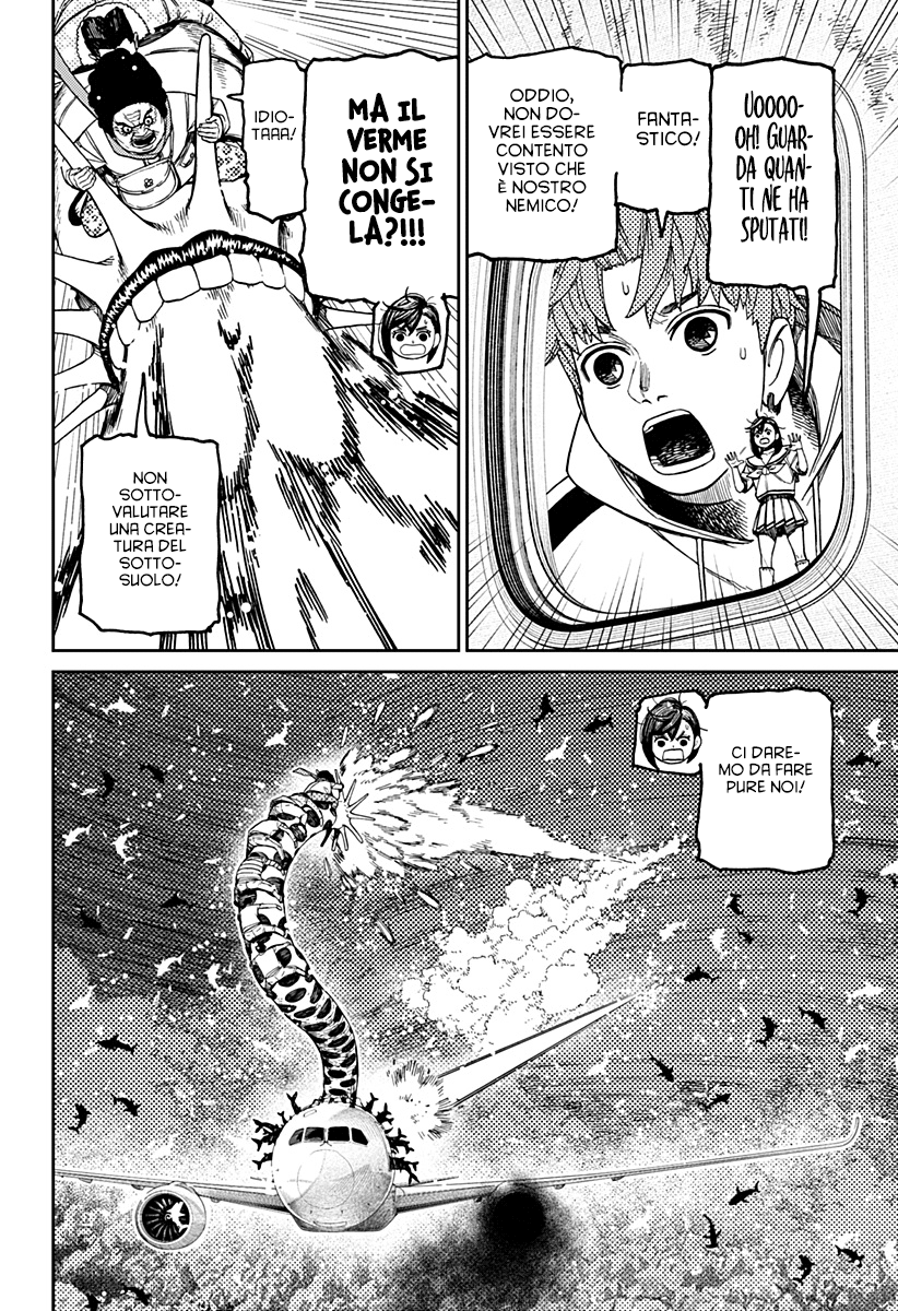 Read Dandadan (IT) Manga Online