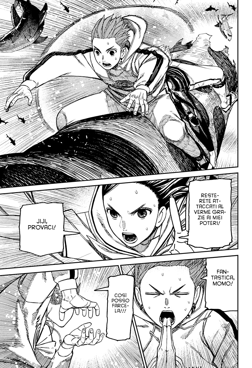 Read Dandadan (IT) Manga Online