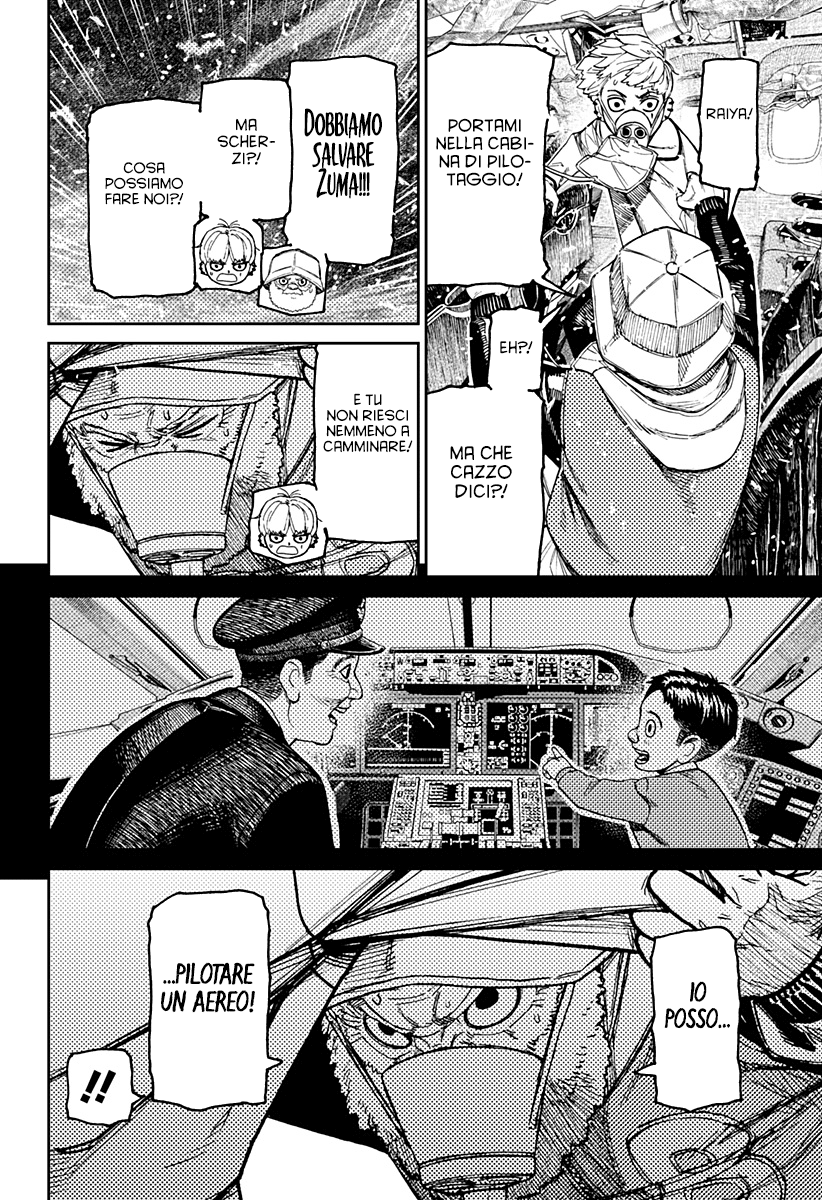 Read Dandadan (IT) Manga Online