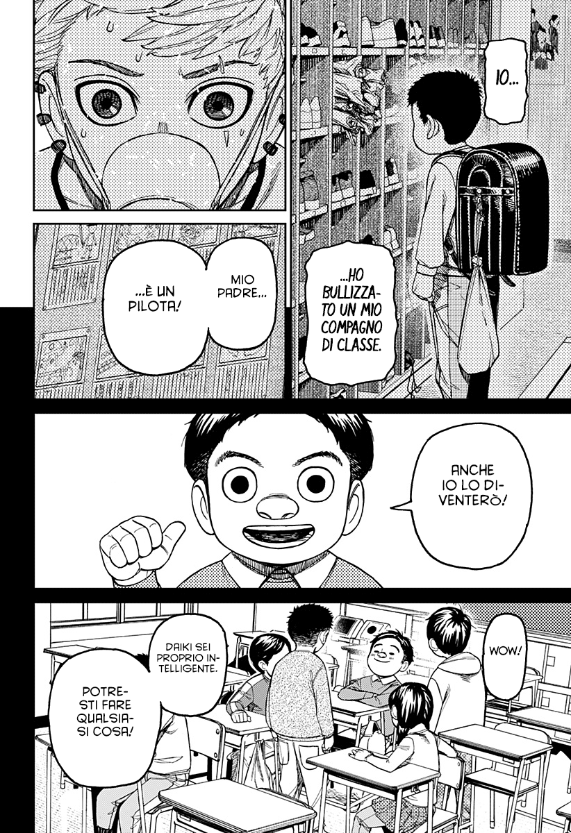 Read Dandadan (IT) Manga Online