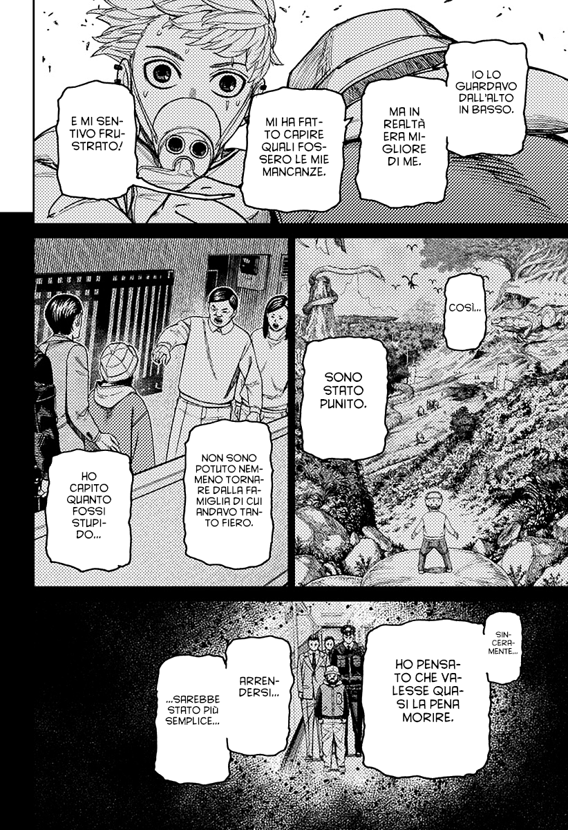 Read Dandadan (IT) Manga Online