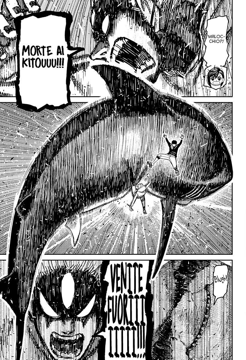 Read Dandadan (IT) Manga Online