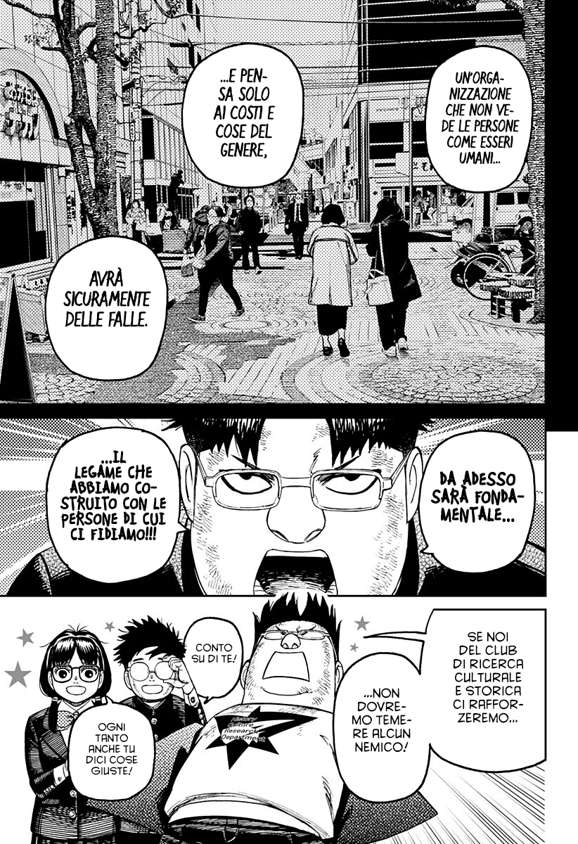 Read Dandadan (IT) Manga Online