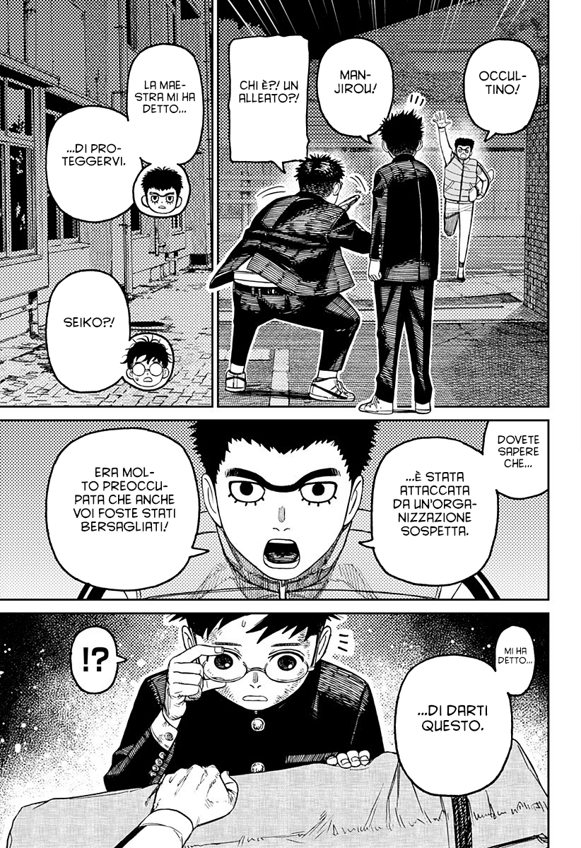 Read Dandadan (IT) Manga Online