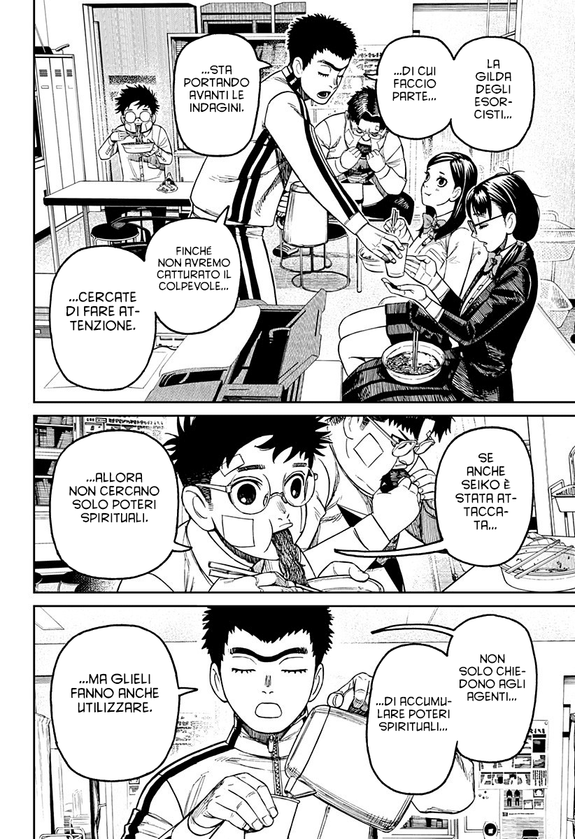 Read Dandadan (IT) Manga Online