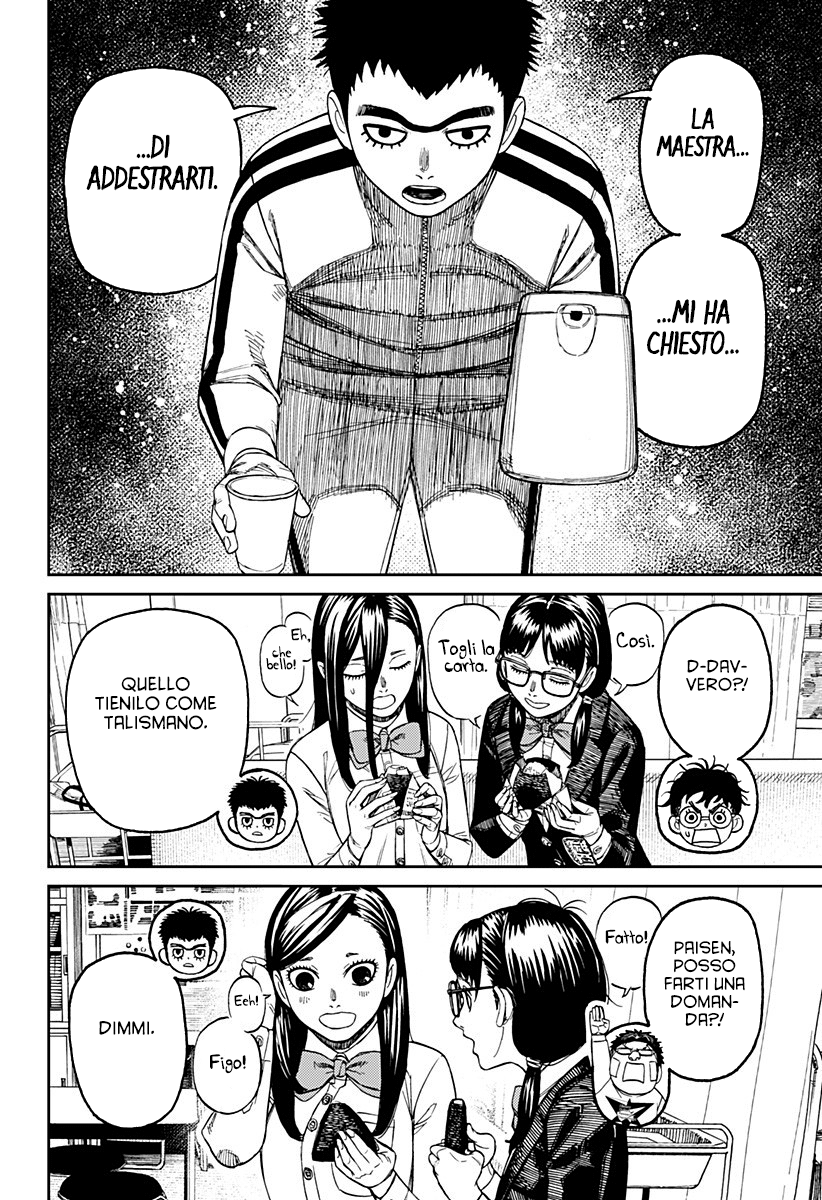 Read Dandadan (IT) Manga Online