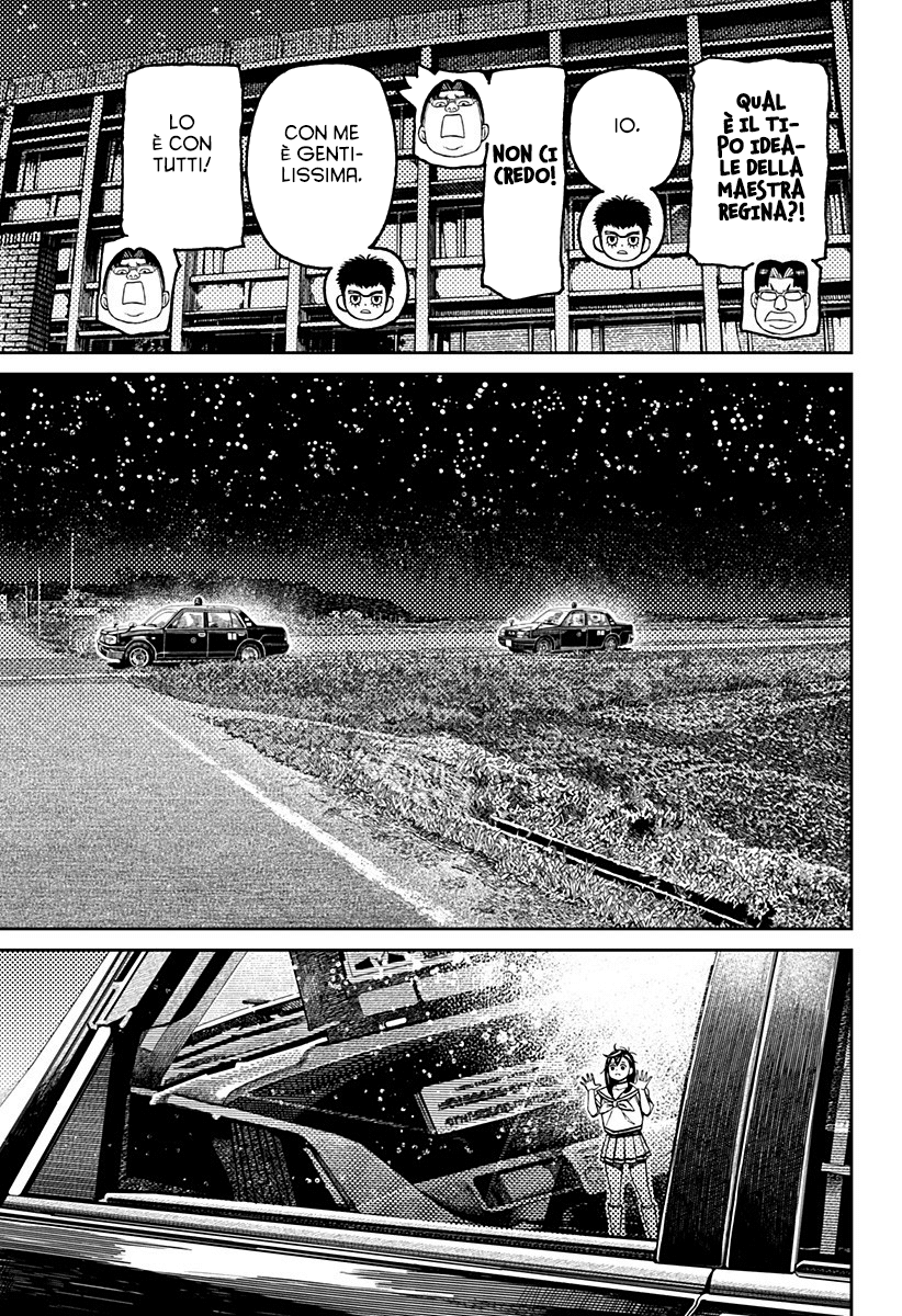 Read Dandadan (IT) Manga Online