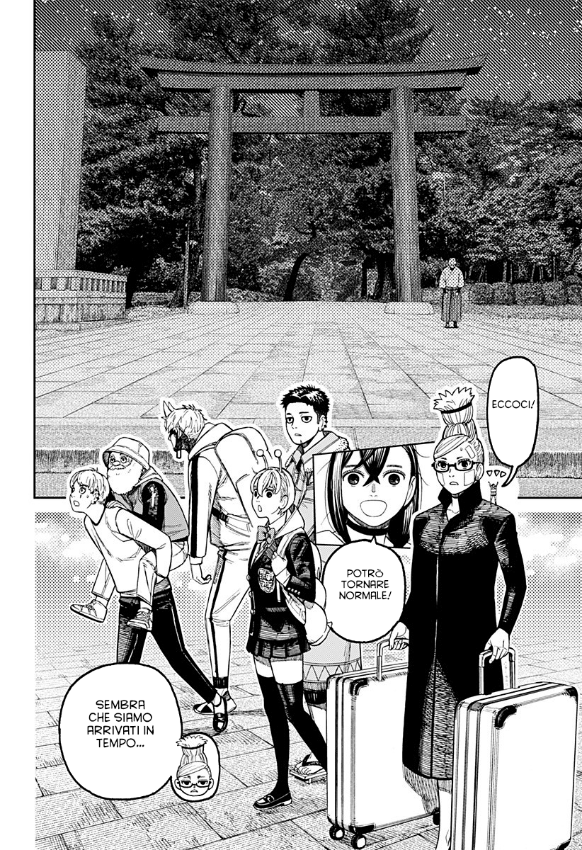 Read Dandadan (IT) Manga Online