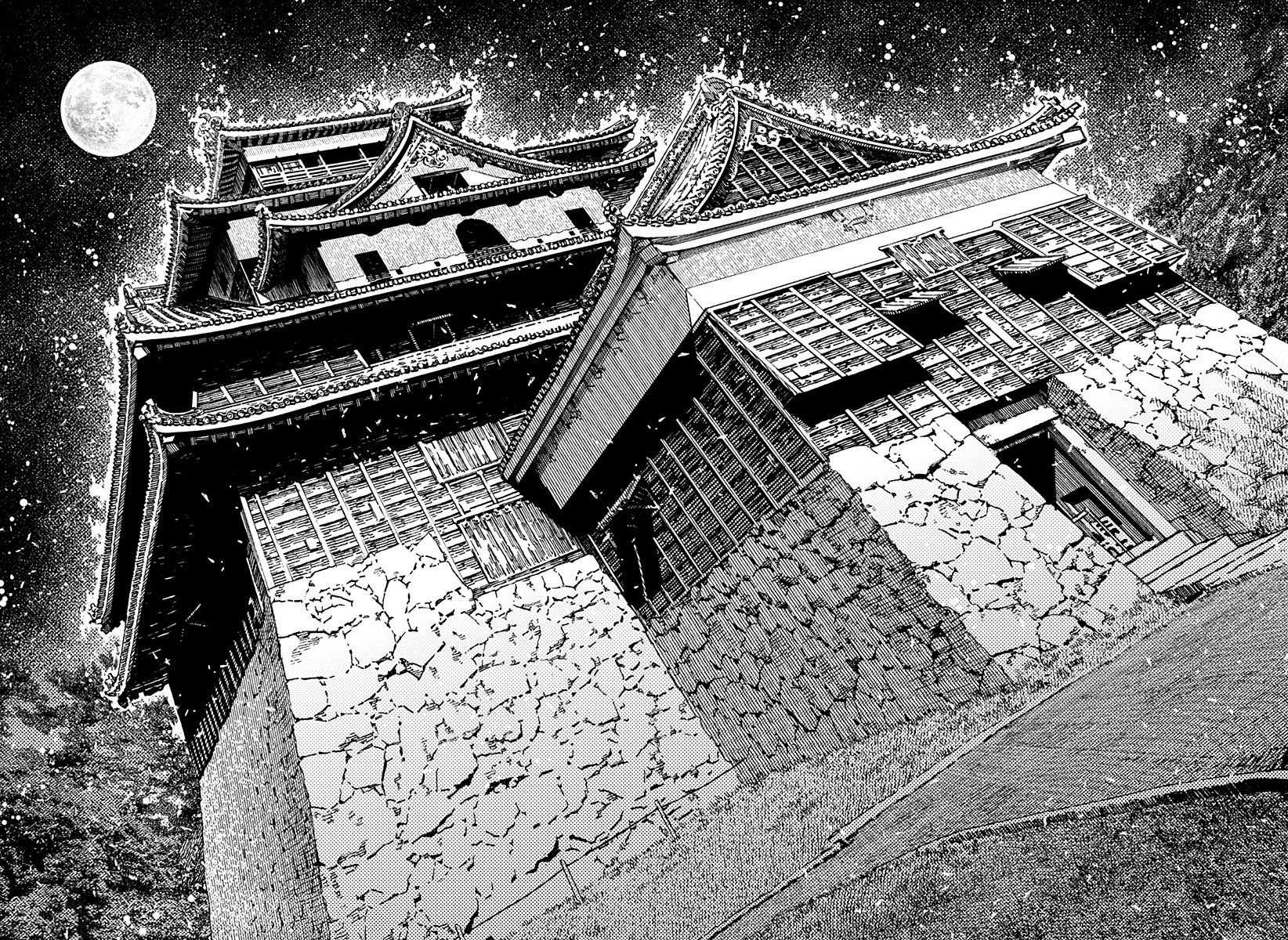 Read Dandadan (IT) Manga Online