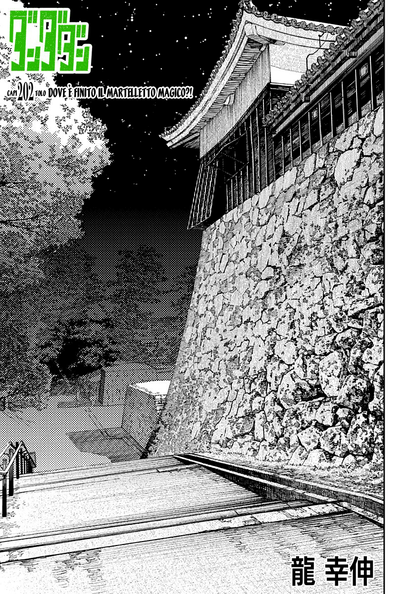 Read Dandadan (IT) Manga Online