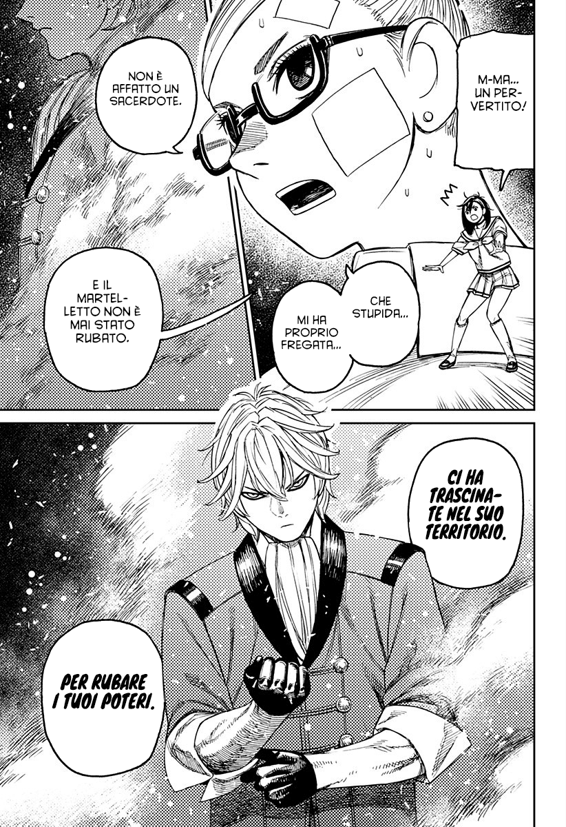 Read Dandadan (IT) Manga Online