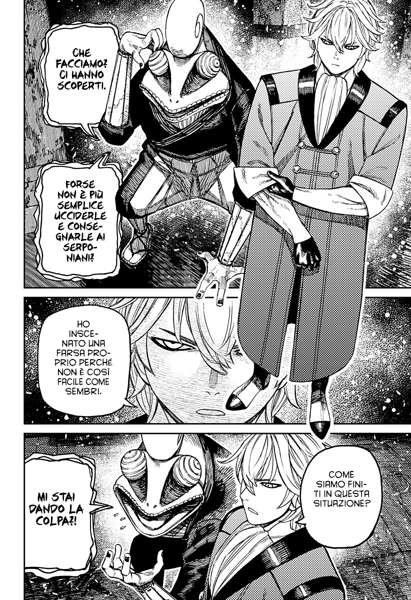 Read Dandadan (IT) Manga Online