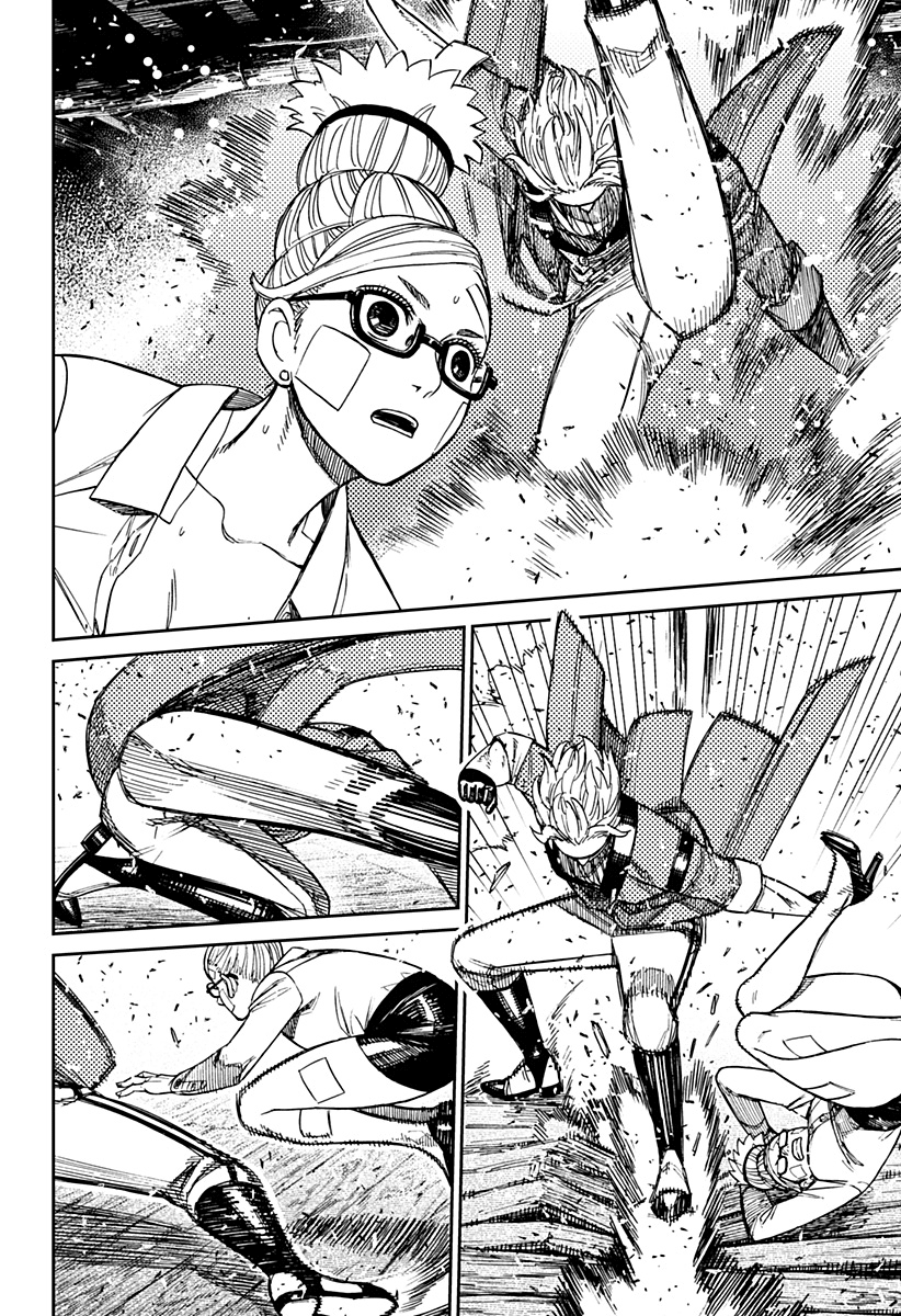 Read Dandadan (IT) Manga Online