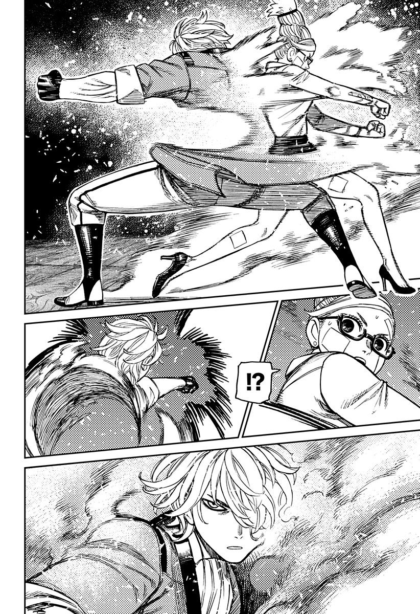 Read Dandadan (IT) Manga Online