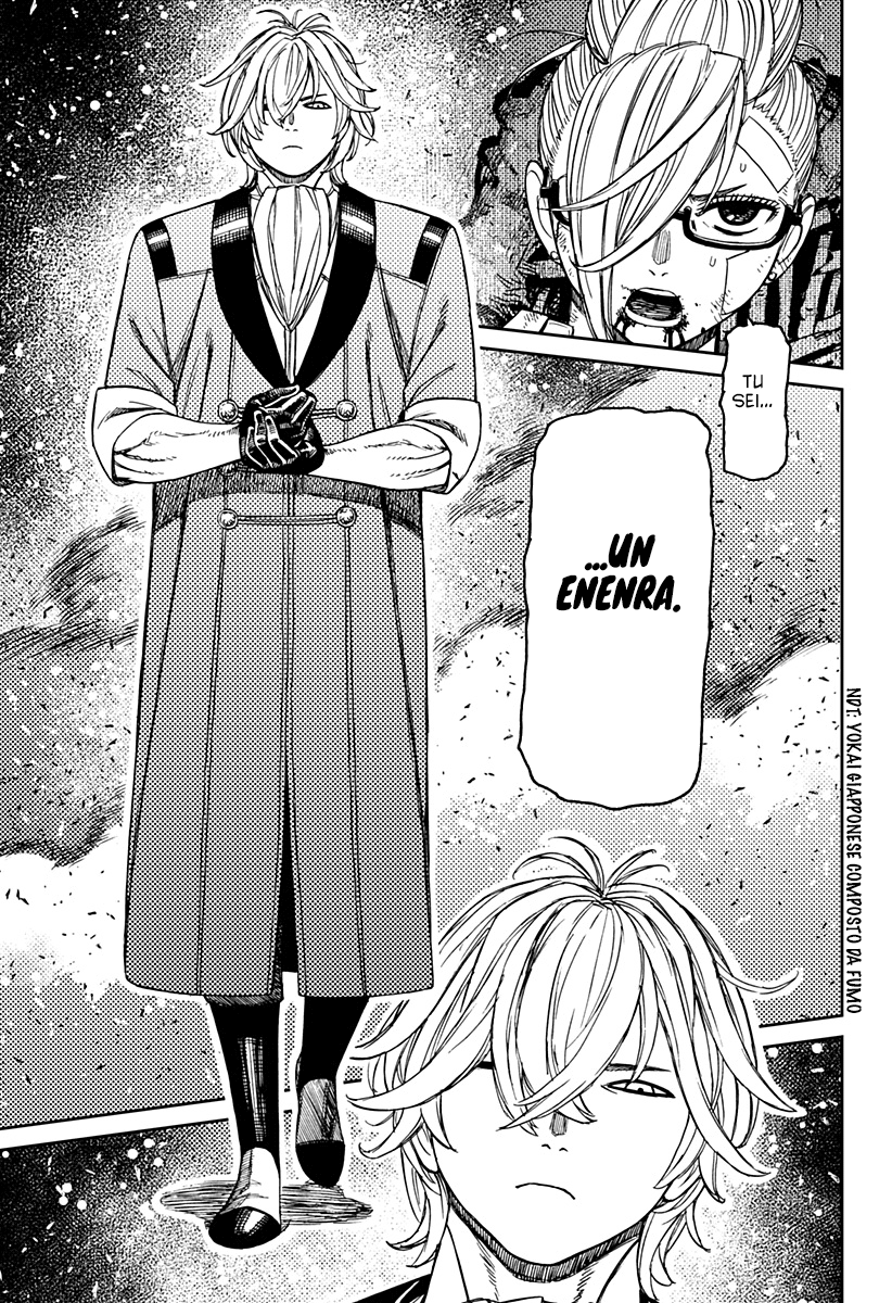 Read Dandadan (IT) Manga Online