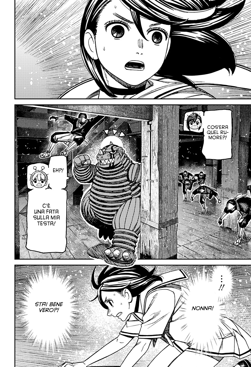 Read Dandadan (IT) Manga Online