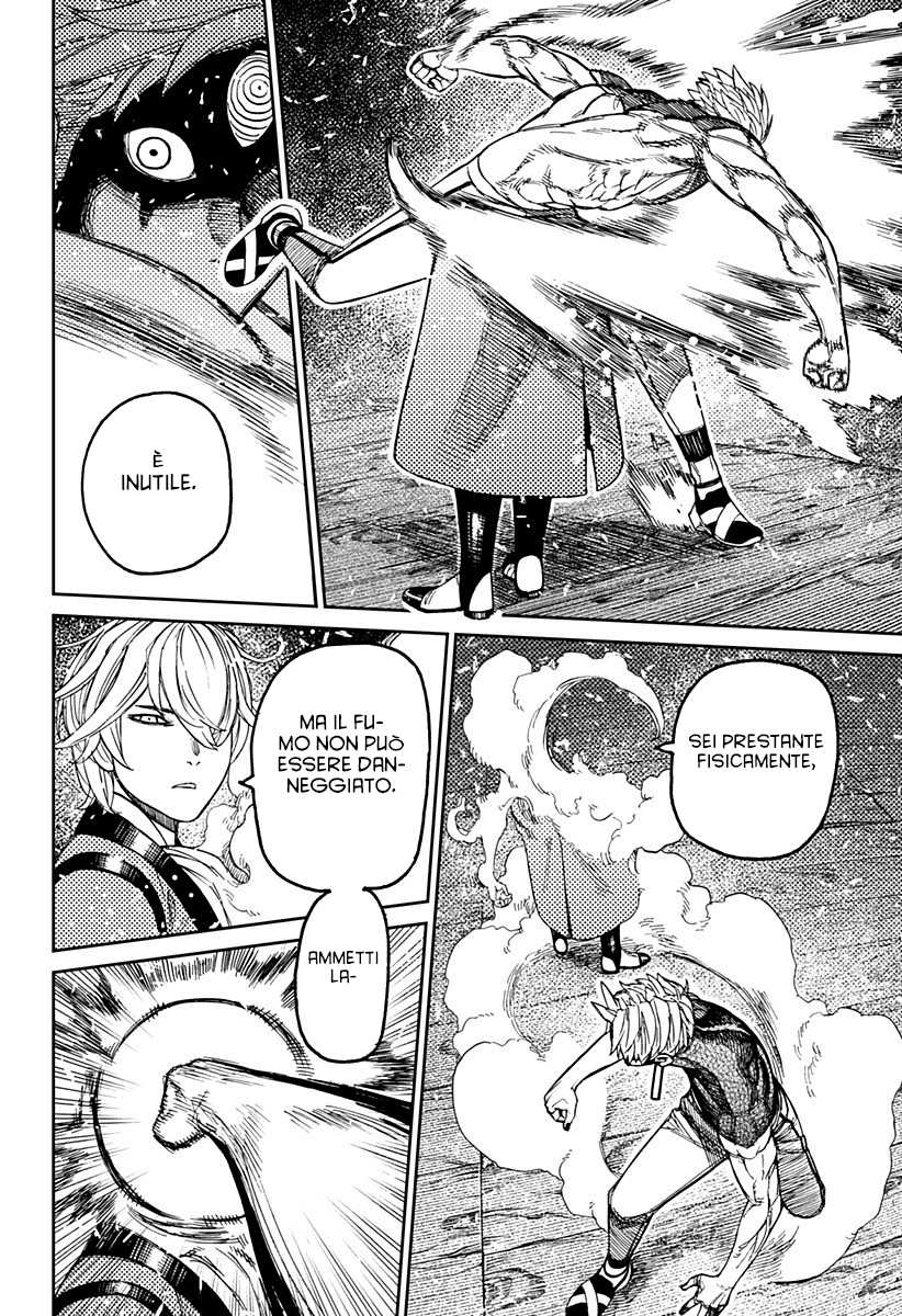 Read Dandadan (IT) Manga Online