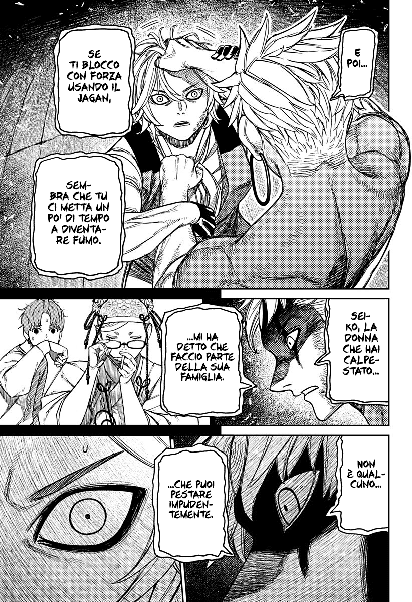 Read Dandadan (IT) Manga Online