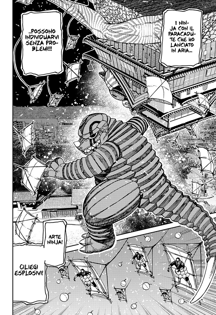 Read Dandadan (IT) Manga Online