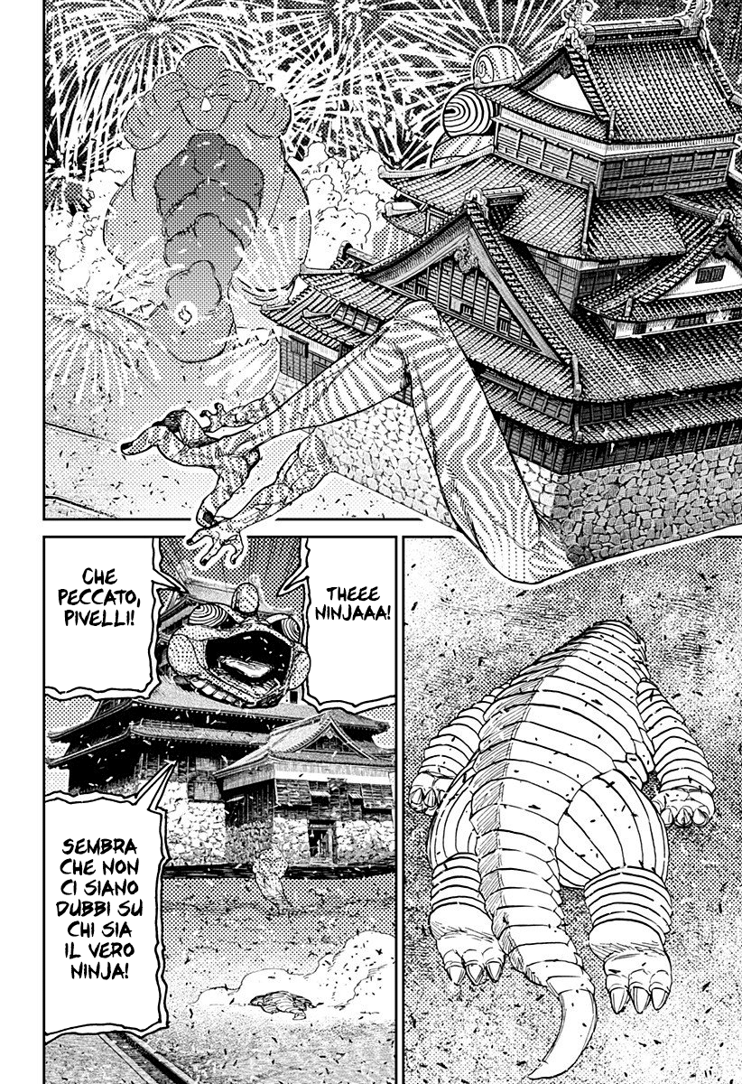 Read Dandadan (IT) Manga Online