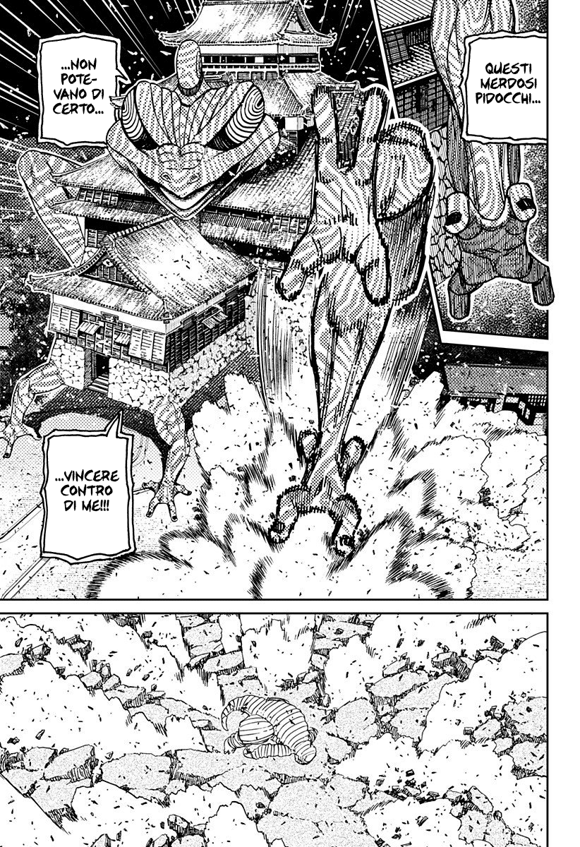 Read Dandadan (IT) Manga Online