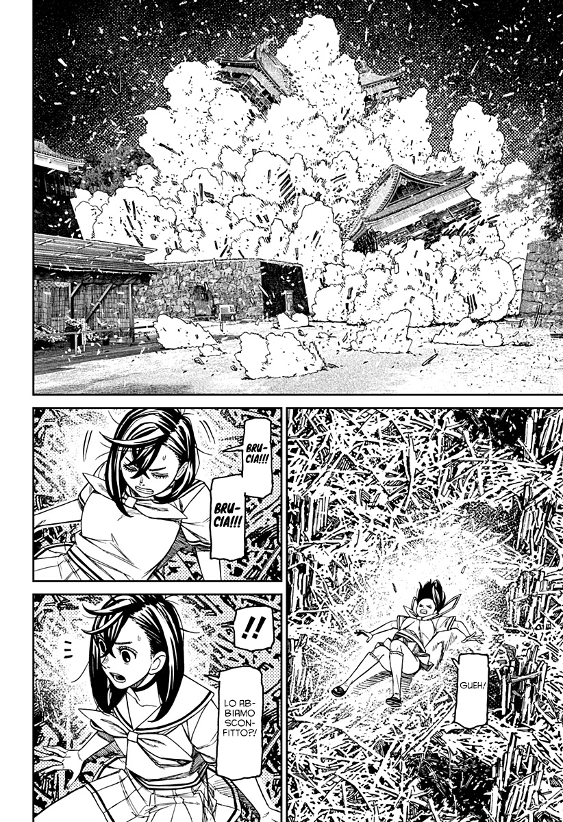 Read Dandadan (IT) Manga Online