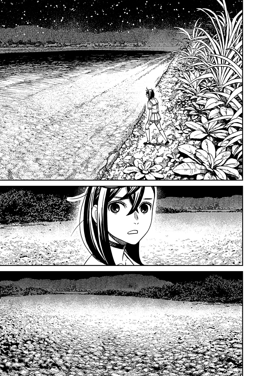 Read Dandadan (IT) Manga Online